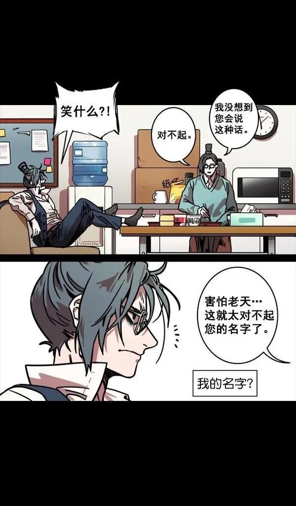 第127话