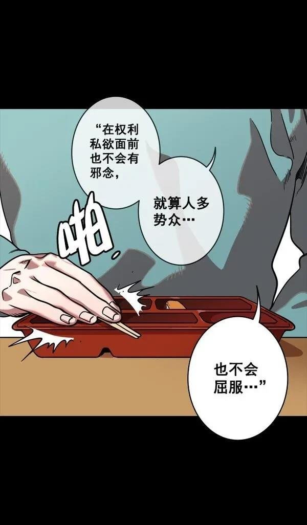 第127话