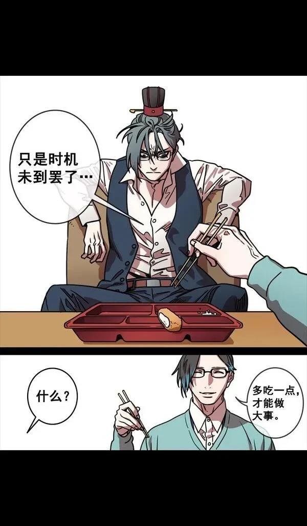 第127话