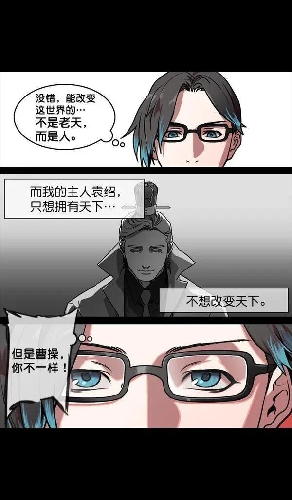 第127话