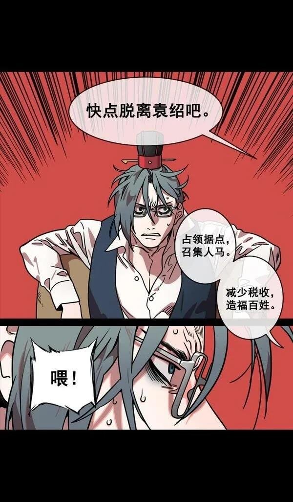 第127话