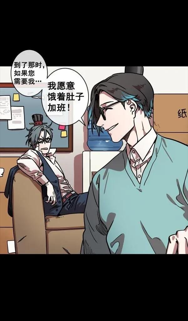 第127话