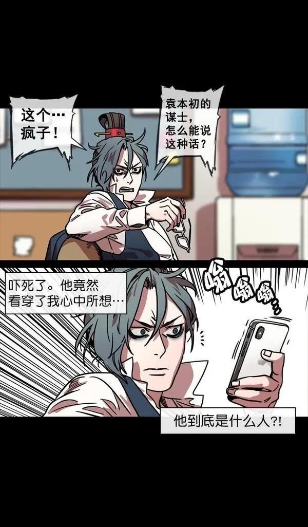 第127话