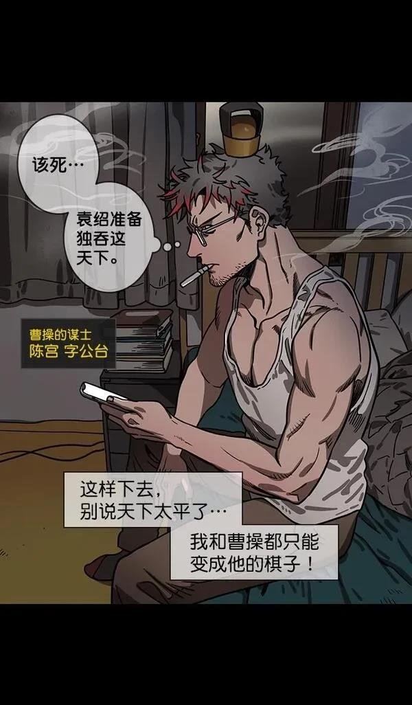 第127话