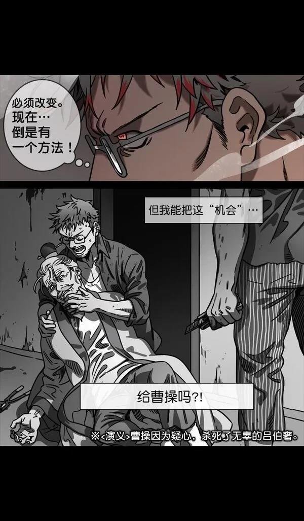 第127话