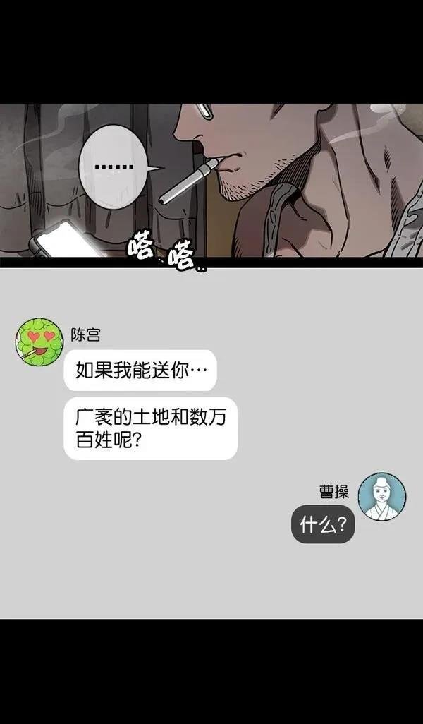 第127话