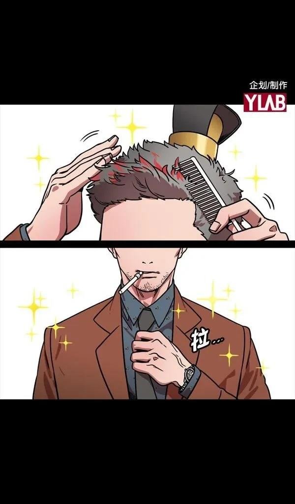 第128话