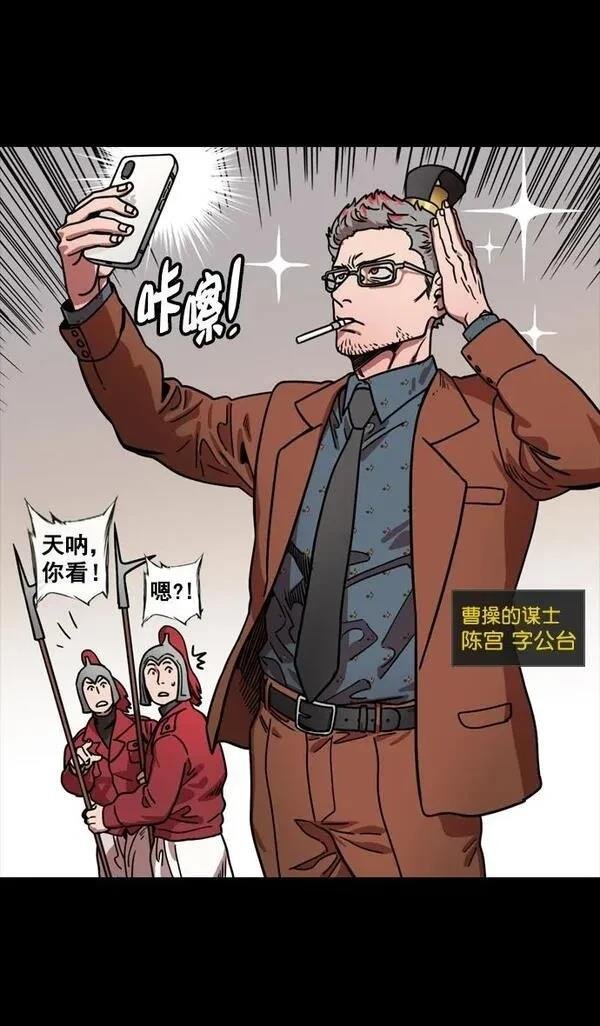 第128话