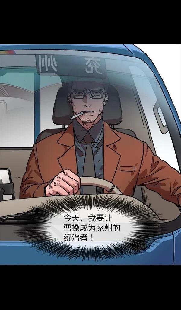 第128话