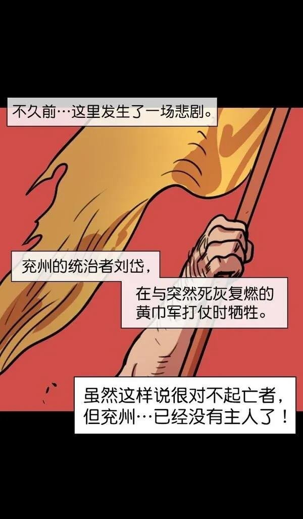 第128话