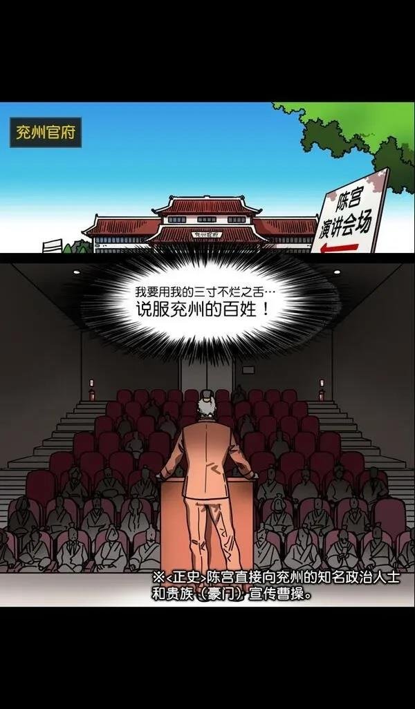 第128话