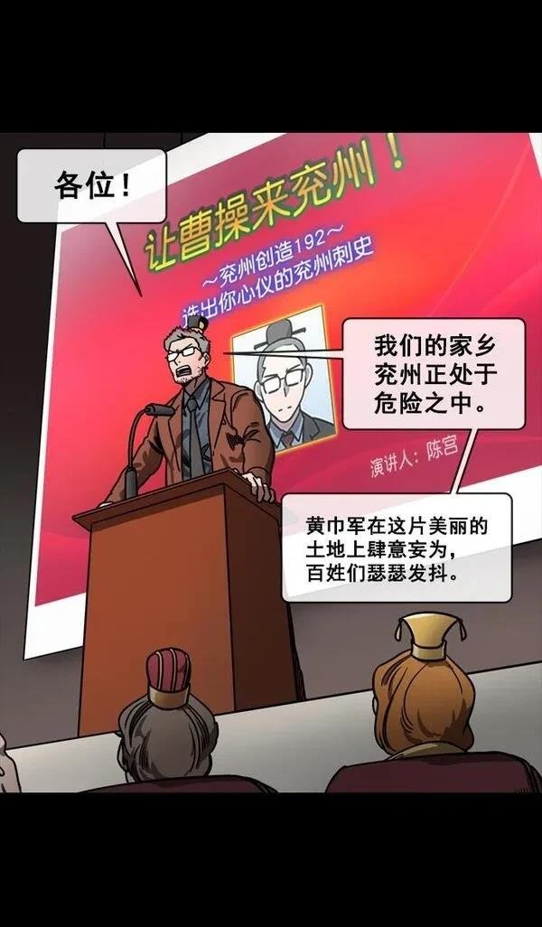 第128话