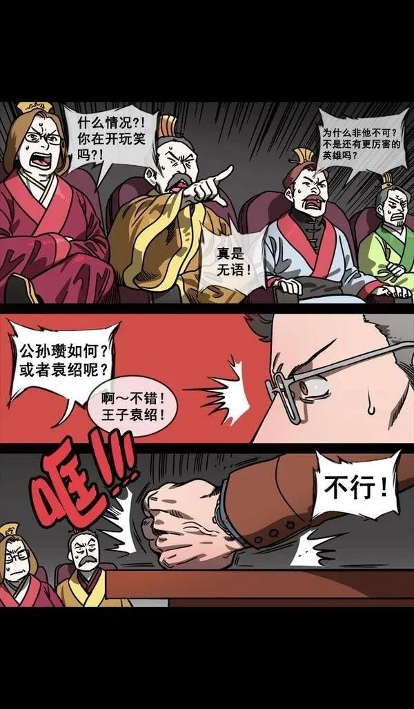 第128话