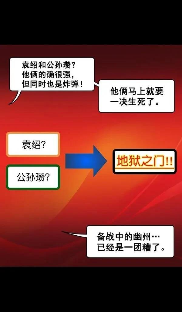 第128话