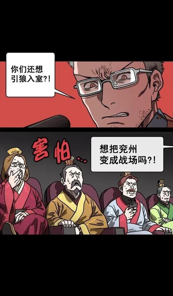 第128话