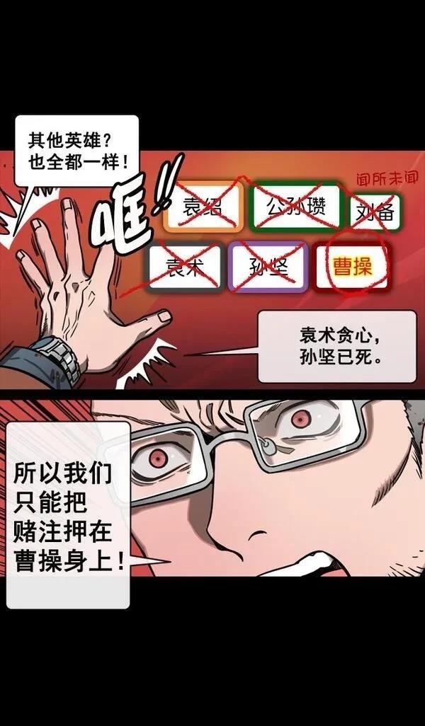 第128话