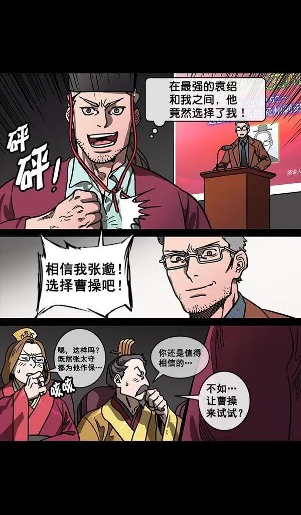 第128话
