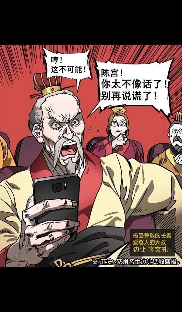 第128话