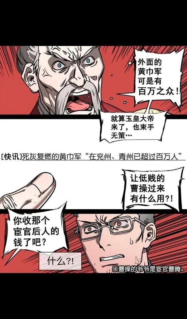 第128话