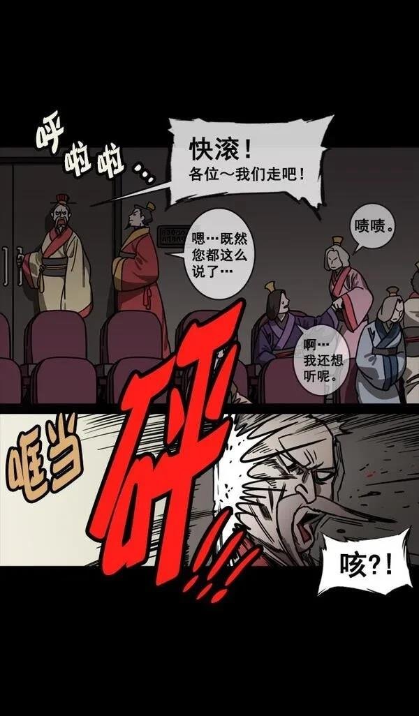 第128话