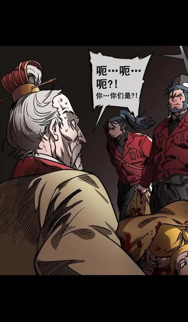 第128话