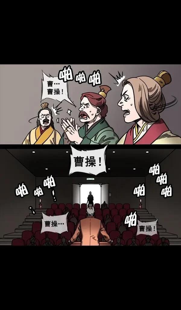 第128话