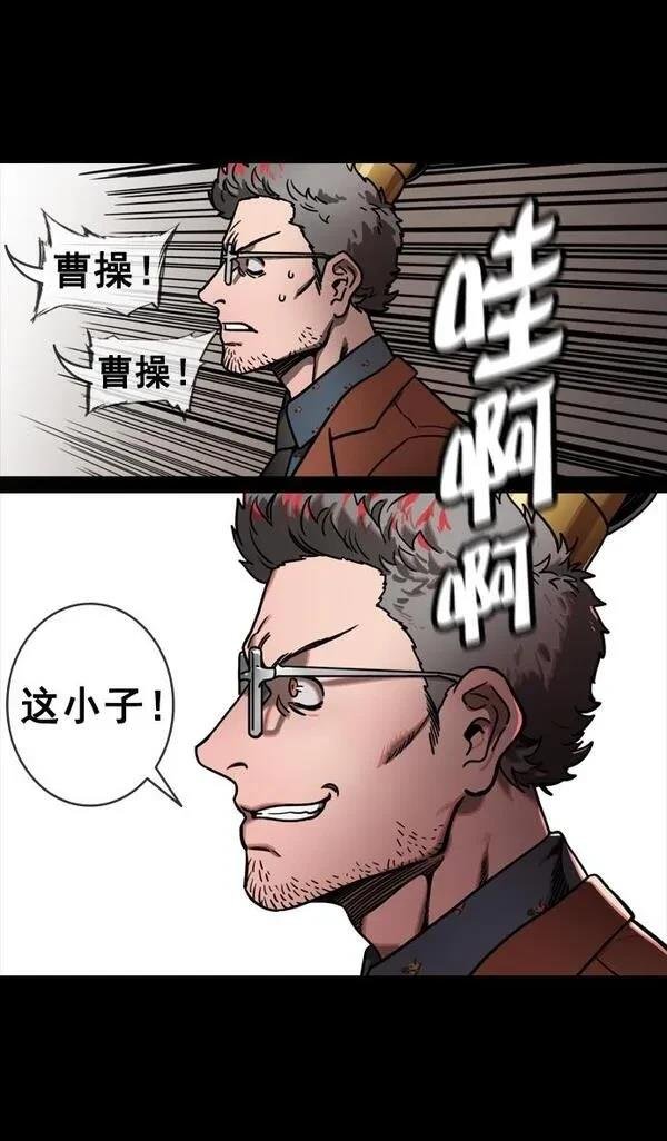 第128话