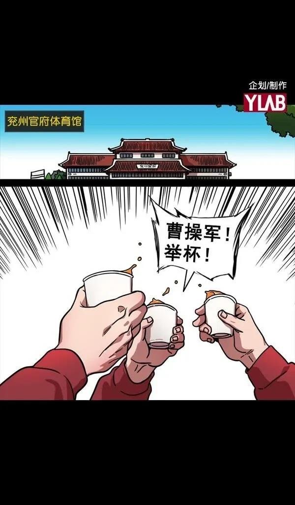 第128话