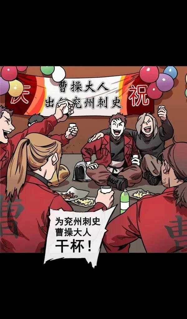 第129话