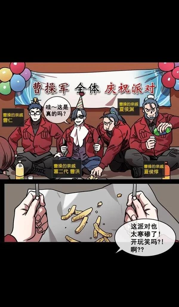 第129话