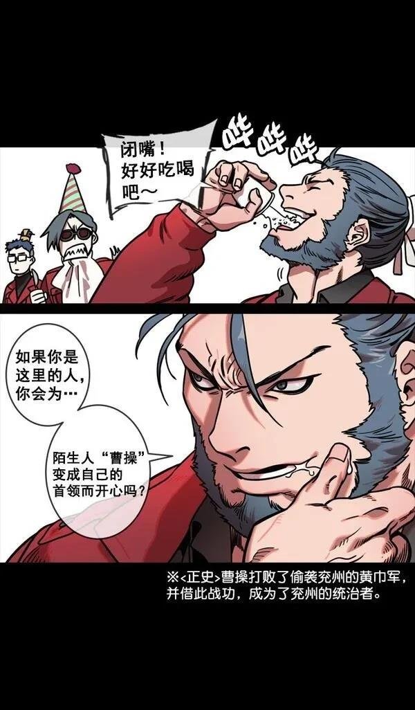 第129话