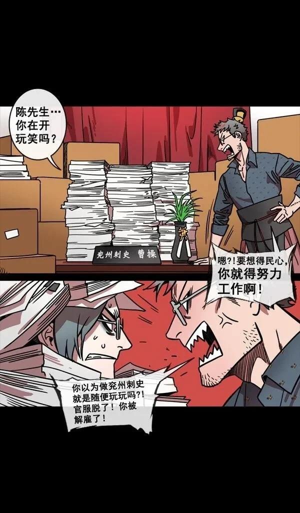 第129话