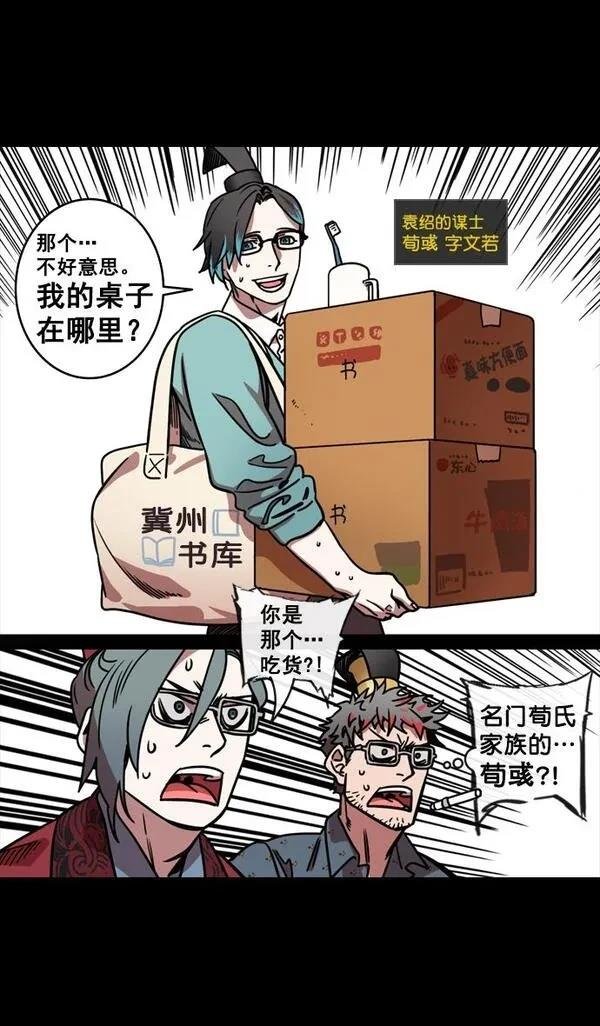 第129话