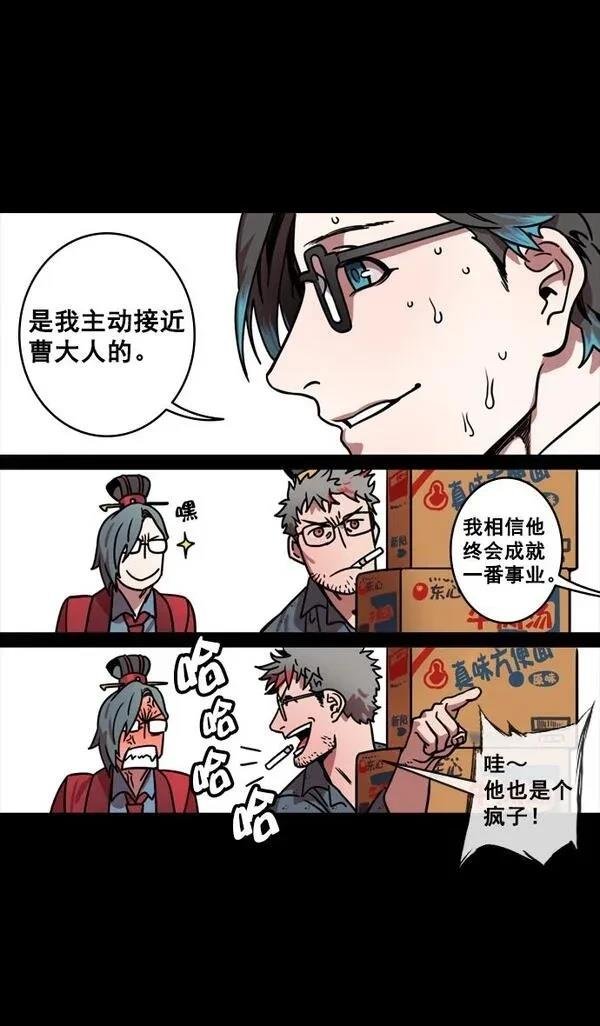 第129话