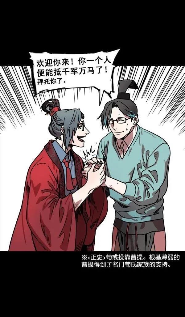 第129话