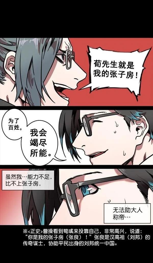 第129话