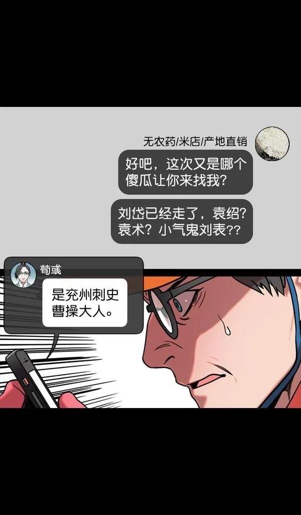 第129话