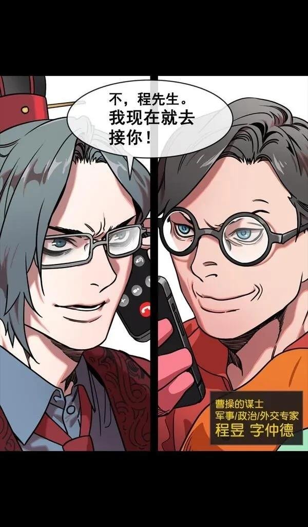 第129话