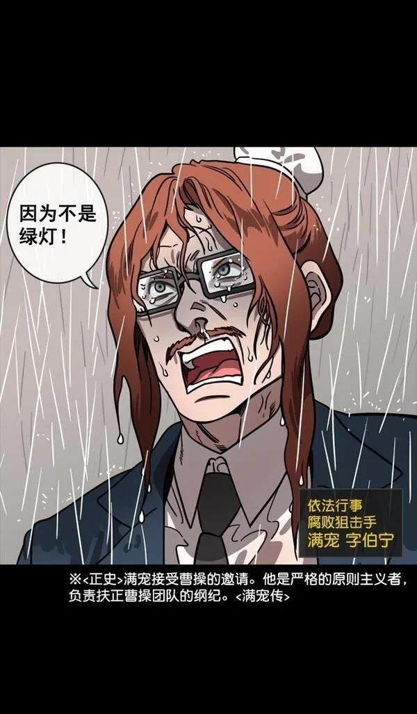 第129话