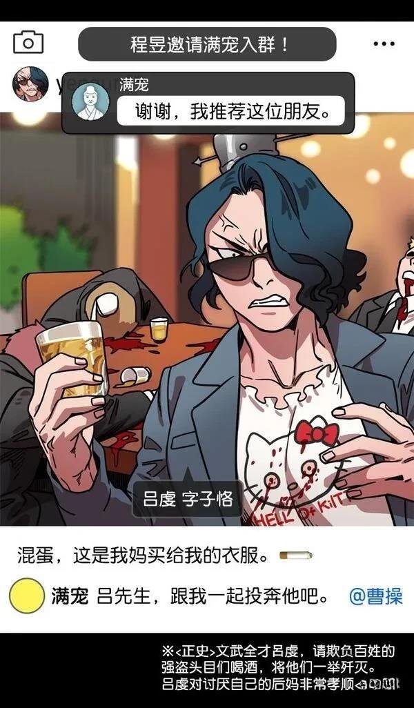 第129话