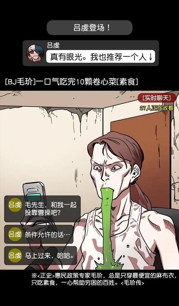 第129话