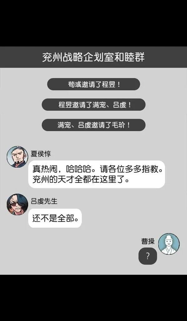 第129话