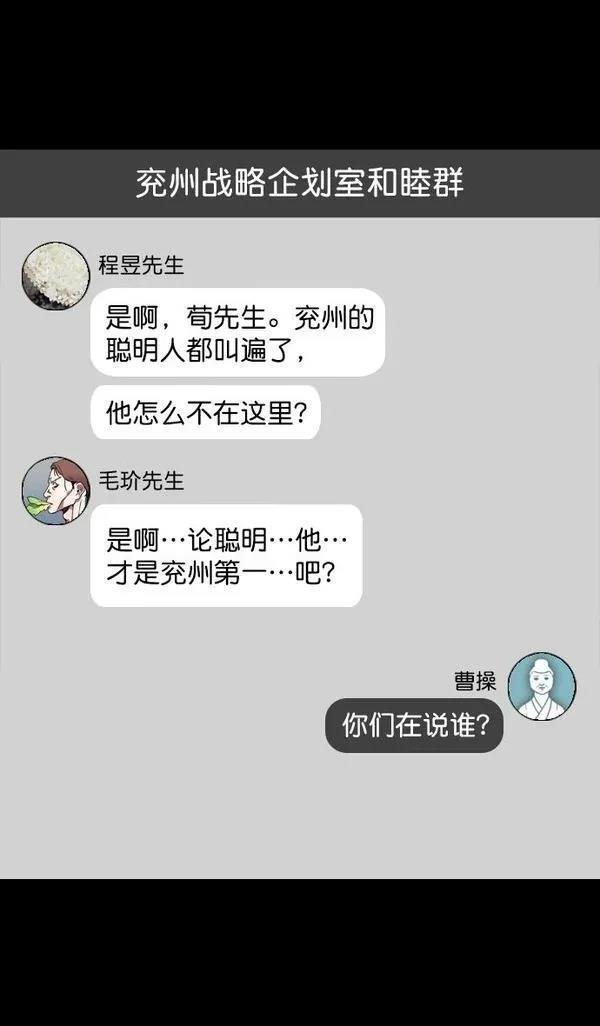第129话