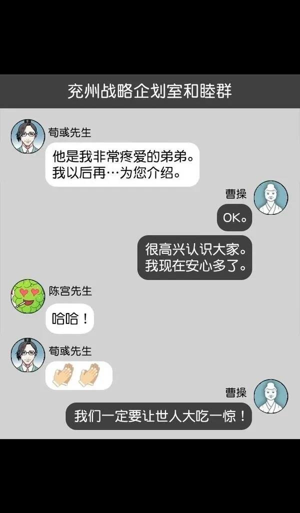 第129话