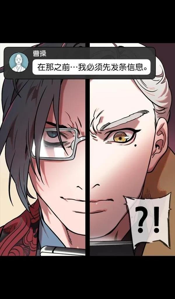 第129话