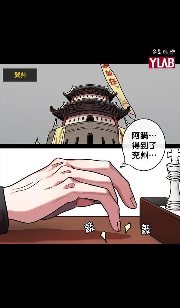 第129话