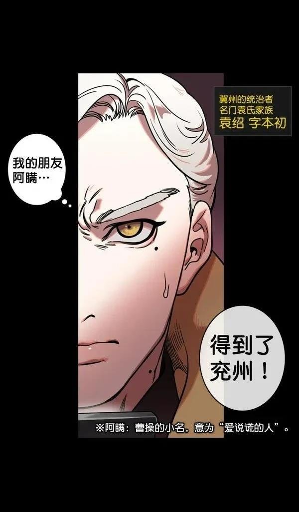 第130话