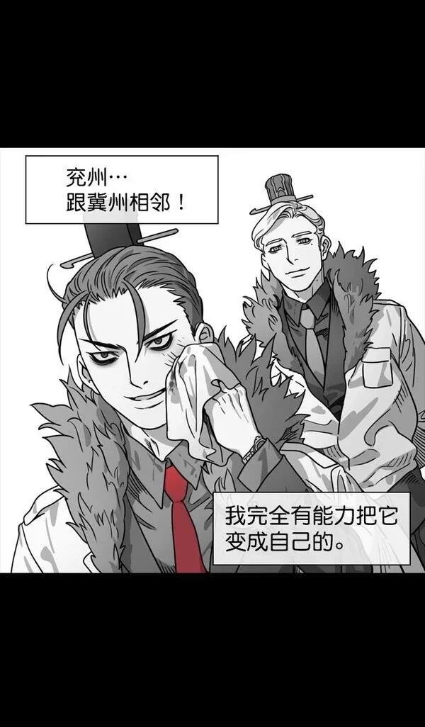 第130话