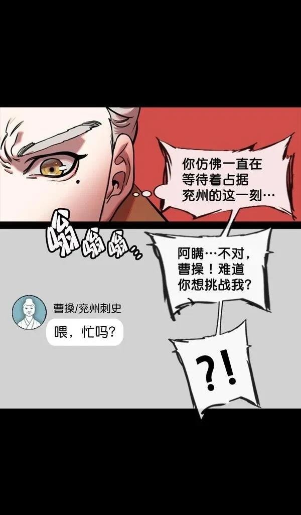 第130话