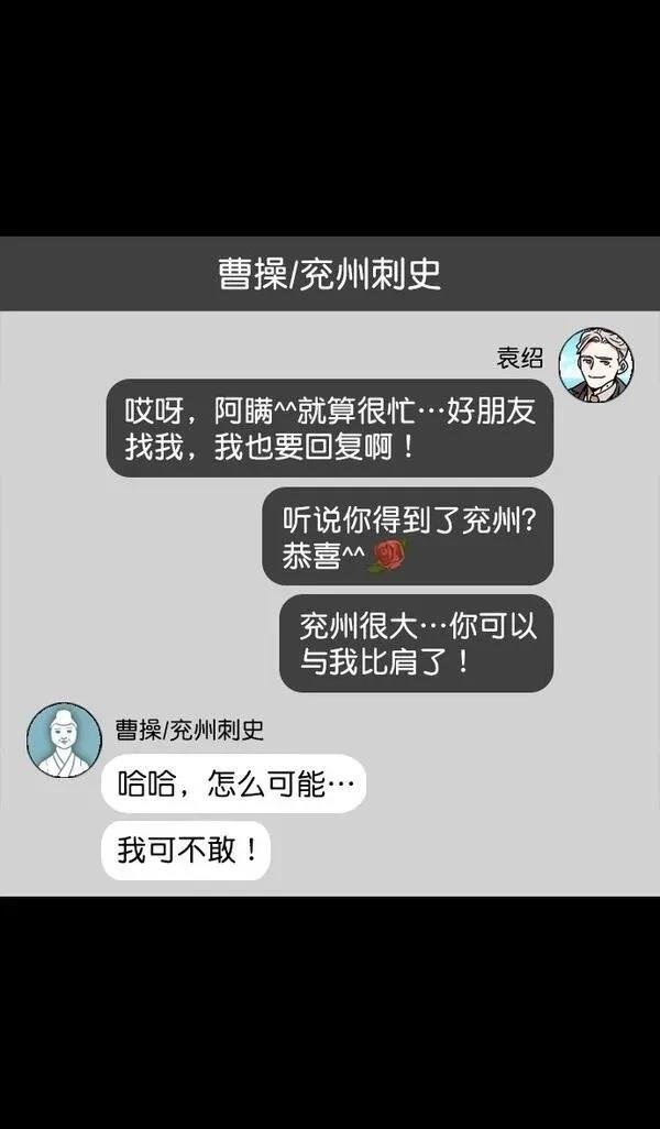 第130话